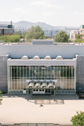 Венский ветеринарный университет