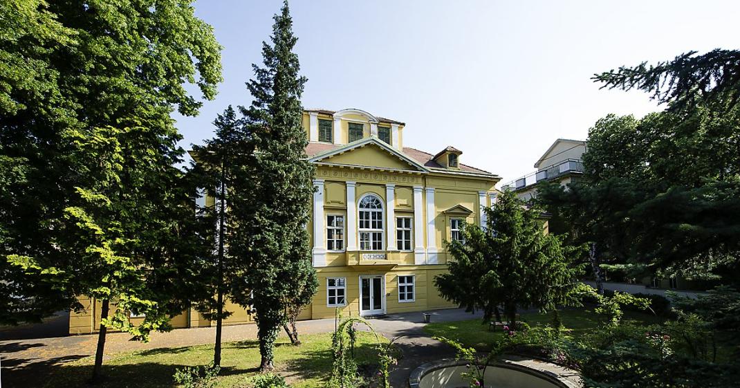 Lauder Business School Лаудер Бизнес Скул