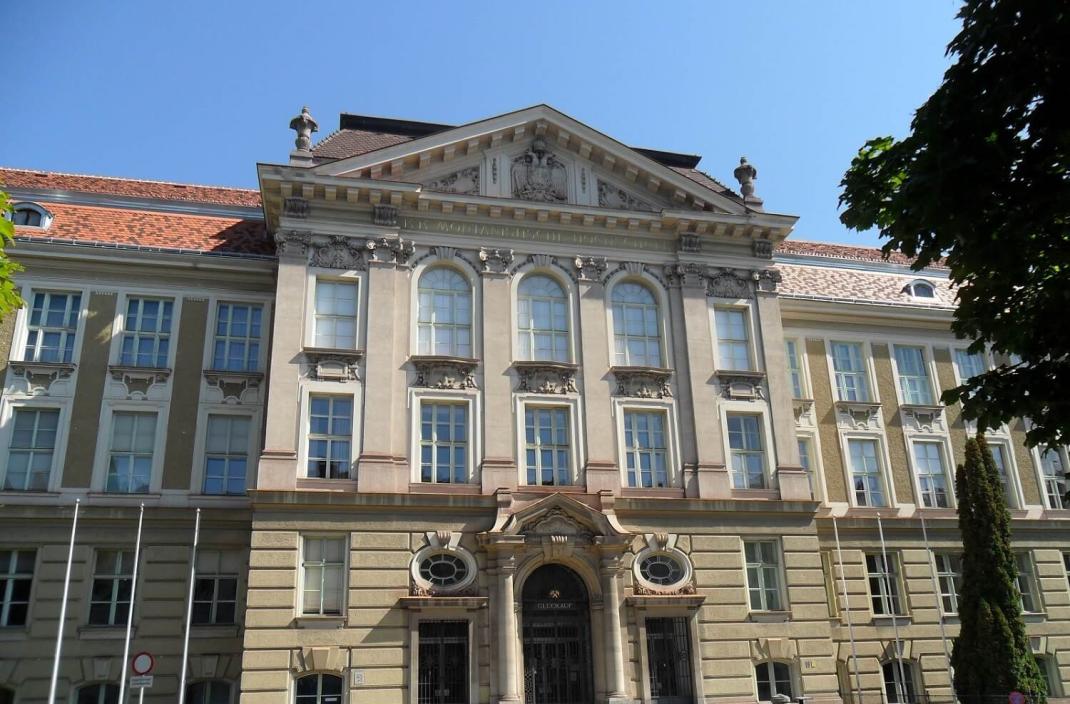 Горный университет Mountains Universität Leoben