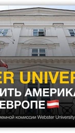 Видео_1