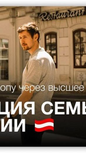 Видео_1