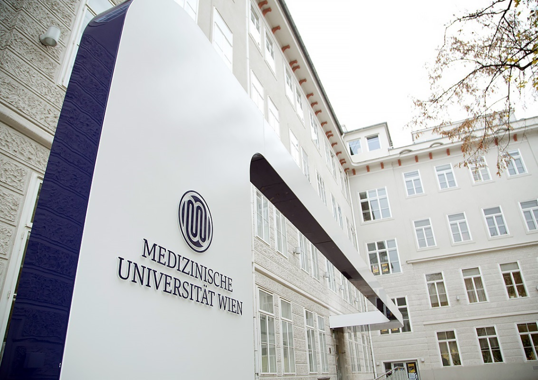 Вeнcкий мeдицинcкий унивeрcитeт